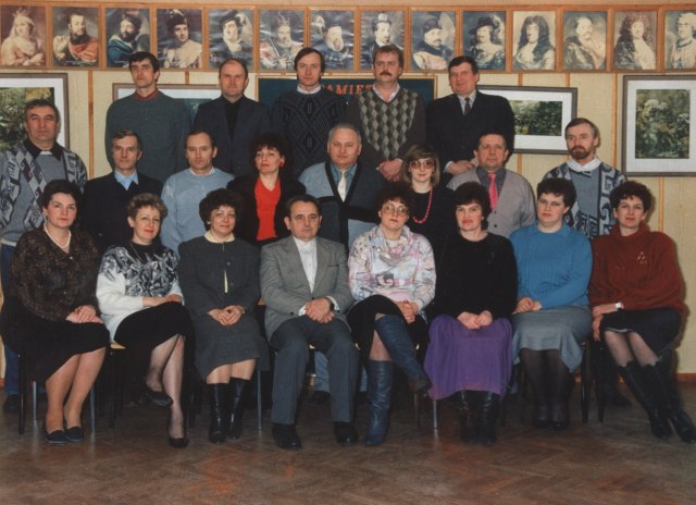 Rada pedagogiczna rok 1990
 autor: ZST Kolno, LO Kolno, LP Kolno 