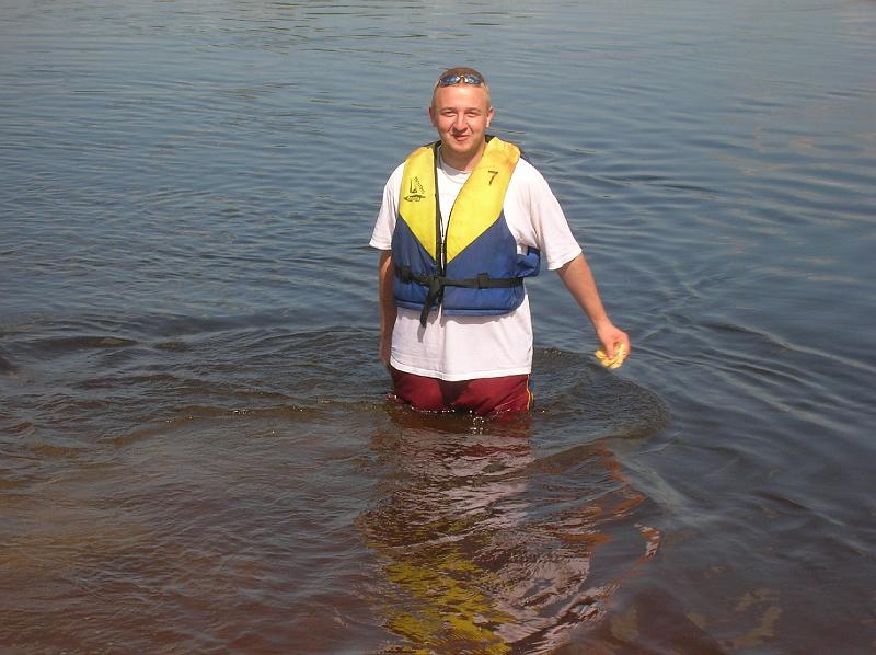 Sp�yw kajakowy 2008- ZST Kolno
 autor: ZST Kolno, LO Kolno, LP Kolno 