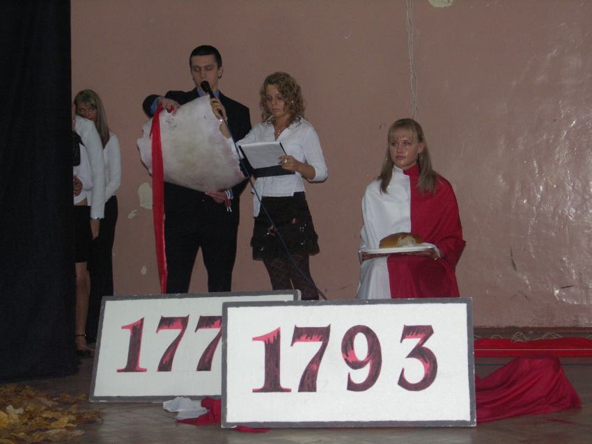 ZST Kolno- �wi�to Niepodleg�o�ci 2005
 autor: ZST Kolno, LO Kolno, LP Kolno 