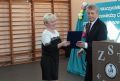 zst Kolno