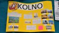 Losowa Fotografia Kolno